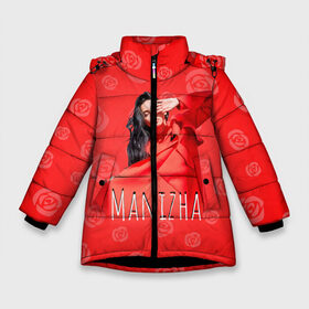 Зимняя куртка для девочек 3D с принтом Манижа Manizha в Екатеринбурге, ткань верха — 100% полиэстер; подклад — 100% полиэстер, утеплитель — 100% полиэстер. | длина ниже бедра, удлиненная спинка, воротник стойка и отстегивающийся капюшон. Есть боковые карманы с листочкой на кнопках, утяжки по низу изделия и внутренний карман на молнии. 

Предусмотрены светоотражающий принт на спинке, радужный светоотражающий элемент на пуллере молнии и на резинке для утяжки. | Тематика изображения на принте: manizha | далеровна | душанбе | евровидение | евровидение 2021 | манижа | певица | таджикистан | хамраева
