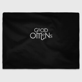 Плед 3D с принтом GOOD OMENS БЛАГИЕ ЗНАМЕНИЯ (КРЫЛЬЯ) в Екатеринбурге, 100% полиэстер | закругленные углы, все края обработаны. Ткань не мнется и не растягивается | good | omens | sheen | tennant | азирафель | ангел | благие знамения | емон | кроули | крылья | падший | теннант | шин