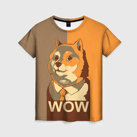 Женская футболка 3D с принтом Doge Wow в Екатеринбурге, 100% полиэфир ( синтетическое хлопкоподобное полотно) | прямой крой, круглый вырез горловины, длина до линии бедер | animal | art | dog | doge | dogecoin | many x | mem | meme | new | poster | such x | wave | wow | арт | в | галстук | галстуке | двухцветная | животное | зверь | имени | кабосу | мем | мемас | мэм | по | постер | сиба ину | собака | хищник