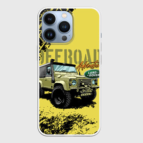 Чехол для iPhone 13 Pro с принтом LAND ROVER в Екатеринбурге,  |  | land rover | offroad | внедорожник | ленд ровер | лэндровер | оффроад