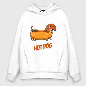 Мужское худи Oversize хлопок с принтом Hot Dog в Екатеринбурге, френч-терри — 70% хлопок, 30% полиэстер. Мягкий теплый начес внутри —100% хлопок | боковые карманы, эластичные манжеты и нижняя кромка, капюшон на магнитной кнопке | dog | fast food | hot dog | булка | собака