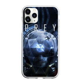 Чехол для iPhone 11 Pro матовый с принтом Prey Морган Ю в Екатеринбурге, Силикон |  | 20 years | 20 лет | arkane studios | corvo attano | cosmos | deathloop | dishonored 2 | emily kaldwin | games | morgan yu | prey | аркейн студио | ассасины | игры | корво аттано | космос | морган ю | эмили колдуин