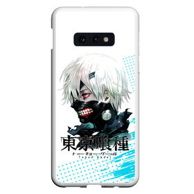 Чехол для Samsung S10E с принтом Токийский гуль Tokyo Ghoul в Екатеринбурге, Силикон | Область печати: задняя сторона чехла, без боковых панелей | Тематика изображения на принте: anime | kaneki ken | tokyo ghoul | tokyo ghoul: re | аниме | анимэ | гули | джузо сузуя | канеки кен | кузен йошимура | наки | нишики нишио | ре | ренджи йомо | ризе камиширо | токийский гуль | тоука киришима | ута