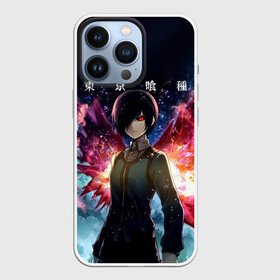 Чехол для iPhone 13 Pro с принтом Тоука Киришима в Екатеринбурге,  |  | anime | kaneki ken | tokyo ghoul | tokyo ghoul: re | аниме | анимэ | гули | джузо сузуя | канеки кен | кузен йошимура | наки | нишики нишио | ре | ренджи йомо | ризе камиширо | токийский гуль | тоука киришима | ута