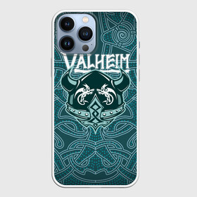 Чехол для iPhone 13 Pro Max с принтом Valheim в Екатеринбурге,  |  | Тематика изображения на принте: fantasy | mmo | valheim | valve | валхейм | вальхейм | викинги | выживалка | игра | королевская битва | ммо | ролевая игра | фэнтази