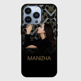 Чехол для iPhone 13 Pro с принтом Манижа  Manizha в Екатеринбурге,  |  | manizha | далеровна | душанбе | евровидение | евровидение 2021 | манижа | певица | таджикистан | хамраева