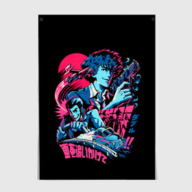 Постер с принтом Cowboy Bebop neon в Екатеринбурге, 100% бумага
 | бумага, плотность 150 мг. Матовая, но за счет высокого коэффициента гладкости имеет небольшой блеск и дает на свету блики, но в отличии от глянцевой бумаги не покрыта лаком | anime | cowboy bebop | space cowboy | аниме | ковбой бибоп | ковбойский бибоп | космический ковбой | манга | спайк шпигель