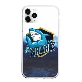 Чехол для iPhone 11 Pro Max матовый с принтом Акула в Екатеринбурге, Силикон |  | ocean | shark | акула | млекопитающие | море | океан