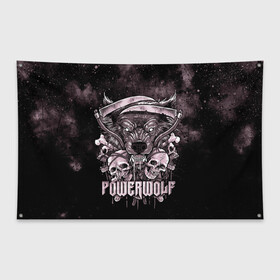 Флаг-баннер с принтом Powerwolf в Екатеринбурге, 100% полиэстер | размер 67 х 109 см, плотность ткани — 95 г/м2; по краям флага есть четыре люверса для крепления | heavy metal | metal | powerwolf | группы | метал | музыка | пауэр метал | рок | хеви метал