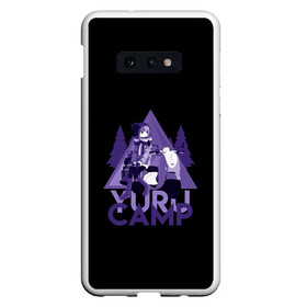 Чехол для Samsung S10E с принтом YURU CAMP в Екатеринбурге, Силикон | Область печати: задняя сторона чехла, без боковых панелей | anime | yuru camp | аниме | анимэ | лагерь на свежем воздухе | надэсико | рин | фудзи