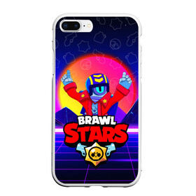 Чехол для iPhone 7Plus/8 Plus матовый с принтом BRAWL STARS STU в Екатеринбурге, Силикон | Область печати: задняя сторона чехла, без боковых панелей | brawl stars | skin | stu | бравл старс | бравлеры | персонаж | приватный сервер | робот. | скин | сту