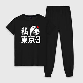 Женская пижама хлопок с принтом Kakuja | Tokyo Ghoul в Екатеринбурге, 100% хлопок | брюки и футболка прямого кроя, без карманов, на брюках мягкая резинка на поясе и по низу штанин | anime | kaneki ken | tokyo ghoul | tokyo ghoul: re | аниме | анимэ | гули | джузо сузуя | канеки кен | кузен йошимура | наки | нишики нишио | ре | ренджи йомо | ризе камиширо | токийский гуль | тоука киришима | ута