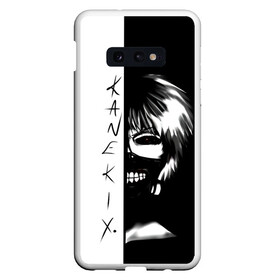 Чехол для Samsung S10E с принтом Kaneki X. | Tokyo Ghoul в Екатеринбурге, Силикон | Область печати: задняя сторона чехла, без боковых панелей | anime | kaneki ken | tokyo ghoul | tokyo ghoul: re | аниме | анимэ | гули | джузо сузуя | канеки кен | кузен йошимура | наки | нишики нишио | ре | ренджи йомо | ризе камиширо | токийский гуль | тоука киришима | ута