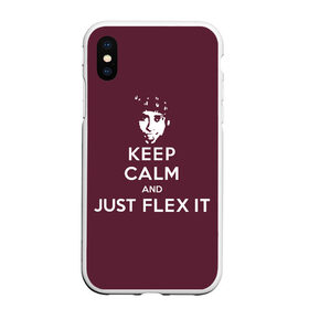 Чехол для iPhone XS Max матовый с принтом Flex в Екатеринбурге, Силикон | Область печати: задняя сторона чехла, без боковых панелей | Тематика изображения на принте: aniki | billy | boss | boy | darkholm | door | dungeon | full | gachimuchi | gym | herrington | jabroni | master | milos | next | ricardo | this | van | аники | билли | босс | ван | гачимучи | данжен | даркхолм | жаброни | мастер | милос | рик