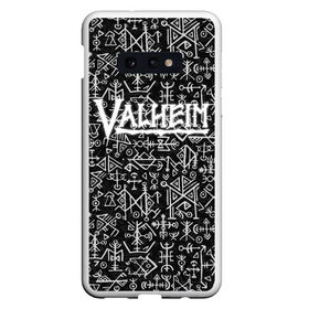 Чехол для Samsung S10E с принтом Valheim в Екатеринбурге, Силикон | Область печати: задняя сторона чехла, без боковых панелей | Тематика изображения на принте: fantasy | mmo | valheim | valve | валхейм | вальхейм | викинги | выживалка | игра | королевская битва | ммо | ролевая игра | фэнтази