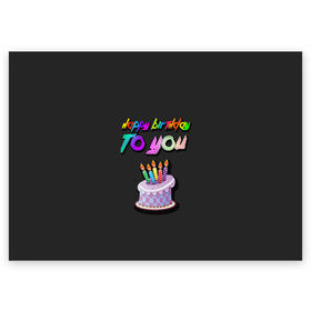 Поздравительная открытка с принтом Happy Birthday To You 2021 в Екатеринбурге, 100% бумага | плотность бумаги 280 г/м2, матовая, на обратной стороне линовка и место для марки
 | Тематика изображения на принте: happy birthday | happy birthday to you | с днем рождения | с днем рождения тебя.