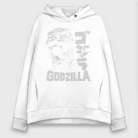 Женское худи Oversize хлопок с принтом GODZILLA в Екатеринбурге, френч-терри — 70% хлопок, 30% полиэстер. Мягкий теплый начес внутри —100% хлопок | боковые карманы, эластичные манжеты и нижняя кромка, капюшон на магнитной кнопке | godzilla | дайкайдзю | монстр мутант | мультфильмов | персонажкомиксов | фильмов