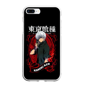 Чехол для iPhone 7Plus/8 Plus матовый с принтом Kaneki Ken с красным узором в Екатеринбурге, Силикон | Область печати: задняя сторона чехла, без боковых панелей | anime | kaneki ken | tokyo ghoul | tokyo ghoul: re | аниме | анимэ | гули | джузо сузуя | канеки кен | кузен йошимура | наки | нишики нишио | ре | ренджи йомо | ризе камиширо | токийский гуль | тоука киришима | ута