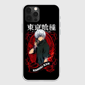 Чехол для iPhone 12 Pro Max с принтом Kaneki Ken с красным узором в Екатеринбурге, Силикон |  | anime | kaneki ken | tokyo ghoul | tokyo ghoul: re | аниме | анимэ | гули | джузо сузуя | канеки кен | кузен йошимура | наки | нишики нишио | ре | ренджи йомо | ризе камиширо | токийский гуль | тоука киришима | ута