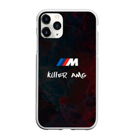Чехол для iPhone 11 Pro Max матовый с принтом BMW M | AMG Killer в Екатеринбурге, Силикон |  | amg | bmw | killer | m | mercedes | performance | power | амг | баварская | бмв | бмвшник | бумер | дым | м | марка | мерс | мерседес | огни | огонь | полный | привод | сила