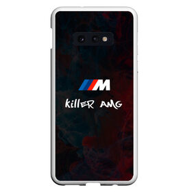 Чехол для Samsung S10E с принтом BMW M | AMG Killer в Екатеринбурге, Силикон | Область печати: задняя сторона чехла, без боковых панелей | amg | bmw | killer | m | mercedes | performance | power | амг | баварская | бмв | бмвшник | бумер | дым | м | марка | мерс | мерседес | огни | огонь | полный | привод | сила