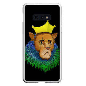 Чехол для Samsung S10E с принтом Lion_art в Екатеринбурге, Силикон | Область печати: задняя сторона чехла, без боковых панелей | king | lion | корона | кошка | лев | перья | царь | царь зверей