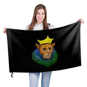 Флаг 3D с принтом Lion_art в Екатеринбурге, 100% полиэстер | плотность ткани — 95 г/м2, размер — 67 х 109 см. Принт наносится с одной стороны | king | lion | корона | кошка | лев | перья | царь | царь зверей
