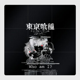Магнитный плакат 3Х3 с принтом Who am I? | Tokyo Ghoul в Екатеринбурге, Полимерный материал с магнитным слоем | 9 деталей размером 9*9 см | anime | kaneki ken | tokyo ghoul | tokyo ghoul: re | аниме | анимэ | гули | джузо сузуя | канеки кен | кузен йошимура | наки | нишики нишио | ре | ренджи йомо | ризе камиширо | токийский гуль | тоука киришима | ута