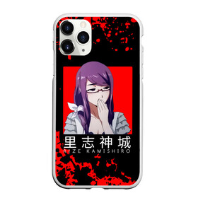 Чехол для iPhone 11 Pro Max матовый с принтом RIZE KAMISHIRO | Tokyo Ghoul в Екатеринбурге, Силикон |  | anime | kaneki ken | tokyo ghoul | tokyo ghoul: re | аниме | анимэ | гули | джузо сузуя | канеки кен | кузен йошимура | наки | нишики нишио | ре | ренджи йомо | ризе камиширо | токийский гуль | тоука киришима | ута