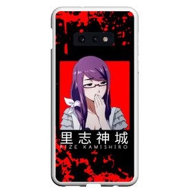 Чехол для Samsung S10E с принтом RIZE KAMISHIRO | Tokyo Ghoul в Екатеринбурге, Силикон | Область печати: задняя сторона чехла, без боковых панелей | anime | kaneki ken | tokyo ghoul | tokyo ghoul: re | аниме | анимэ | гули | джузо сузуя | канеки кен | кузен йошимура | наки | нишики нишио | ре | ренджи йомо | ризе камиширо | токийский гуль | тоука киришима | ута