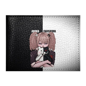 Обложка для студенческого билета с принтом MONOKUMA  JUNKO в Екатеринбурге, натуральная кожа | Размер: 11*8 см; Печать на всей внешней стороне | anime | danganronpa | enoshima | junko | monokuma | аниме | джунко | игра | манга | медведь | монокума | робот медведь | эношима