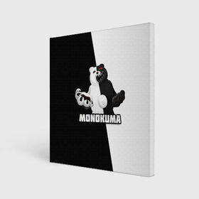 Холст квадратный с принтом МОНОКУМА в Екатеринбурге, 100% ПВХ |  | anime | danganronpa | enoshima | junko | monokuma | аниме | джунко | игра | манга | медведь | монокума | робот медведь | эношима