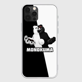 Чехол для iPhone 12 Pro Max с принтом МОНОКУМА в Екатеринбурге, Силикон |  | anime | danganronpa | enoshima | junko | monokuma | аниме | джунко | игра | манга | медведь | монокума | робот медведь | эношима