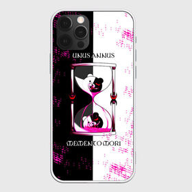 Чехол для iPhone 12 Pro Max с принтом MONOKUMA  МОНОКУМА HOURGLASS в Екатеринбурге, Силикон |  | anime | danganronpa | enoshima | junko | monokuma | аниме | джунко | игра | манга | медведь | монокума | песочные часы | робот медведь | эношима