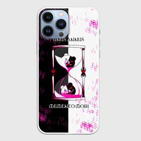 Чехол для iPhone 13 Pro Max с принтом MONOKUMA  МОНОКУМА HOURGLASS в Екатеринбурге,  |  | Тематика изображения на принте: anime | danganronpa | enoshima | junko | monokuma | аниме | джунко | игра | манга | медведь | монокума | песочные часы | робот медведь | эношима