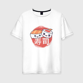 Женская футболка хлопок Oversize с принтом Кусочки суши и роллов в Екатеринбурге, 100% хлопок | свободный крой, круглый ворот, спущенный рукав, длина до линии бедер
 | Тематика изображения на принте: cute | japan | japanese | kanji | kawaii | rolls | sushi | иероглифы | кавайи | кавайные суши | кандзи | культура | любитель суши | милота | милые суши | нигири | ролл | роллы | сашими | суси | фаст фуд | фастфуд | хирагана