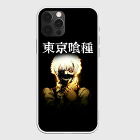 Чехол для iPhone 12 Pro Max с принтом Kaneki Ken | Tokyo Ghoul в Екатеринбурге, Силикон |  | anime | kaneki ken | tokyo ghoul | tokyo ghoul: re | аниме | анимэ | гули | джузо сузуя | канеки кен | кузен йошимура | наки | нишики нишио | ре | ренджи йомо | ризе камиширо | токийский гуль | тоука киришима | ута