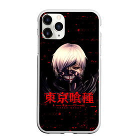 Чехол для iPhone 11 Pro Max матовый с принтом Токийский гуль | Tokyo Ghoul в Екатеринбурге, Силикон |  | anime | kaneki ken | tokyo ghoul | tokyo ghoul: re | аниме | анимэ | гули | джузо сузуя | канеки кен | кузен йошимура | наки | нишики нишио | ре | ренджи йомо | ризе камиширо | токийский гуль | тоука киришима | ута