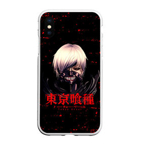 Чехол для iPhone XS Max матовый с принтом Токийский гуль | Tokyo Ghoul в Екатеринбурге, Силикон | Область печати: задняя сторона чехла, без боковых панелей | anime | kaneki ken | tokyo ghoul | tokyo ghoul: re | аниме | анимэ | гули | джузо сузуя | канеки кен | кузен йошимура | наки | нишики нишио | ре | ренджи йомо | ризе камиширо | токийский гуль | тоука киришима | ута