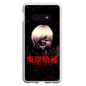 Чехол для Samsung S10E с принтом Токийский гуль | Tokyo Ghoul в Екатеринбурге, Силикон | Область печати: задняя сторона чехла, без боковых панелей | anime | kaneki ken | tokyo ghoul | tokyo ghoul: re | аниме | анимэ | гули | джузо сузуя | канеки кен | кузен йошимура | наки | нишики нишио | ре | ренджи йомо | ризе камиширо | токийский гуль | тоука киришима | ута