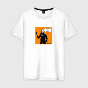 Мужская футболка хлопок с принтом Half-life - Подними эту банку! в Екатеринбурге, 100% хлопок | прямой крой, круглый вырез горловины, длина до линии бедер, слегка спущенное плечо. | half life 2 | hl2 | игра | метрокоп | прикол | халф лайф 2 | цитата | юмор