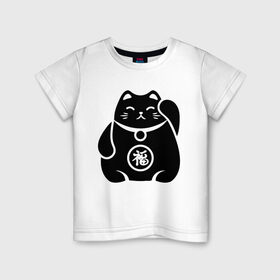 Детская футболка хлопок с принтом Манэки-нэко жирный в Екатеринбурге, 100% хлопок | круглый вырез горловины, полуприлегающий силуэт, длина до линии бедер | животное | зверь | кот | кот качает лапой | кошка | манэки нэко | чёрно белый рисунок