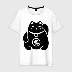 Мужская футболка хлопок с принтом Манэки-нэко жирный в Екатеринбурге, 100% хлопок | прямой крой, круглый вырез горловины, длина до линии бедер, слегка спущенное плечо. | животное | зверь | кот | кот качает лапой | кошка | манэки нэко | чёрно белый рисунок