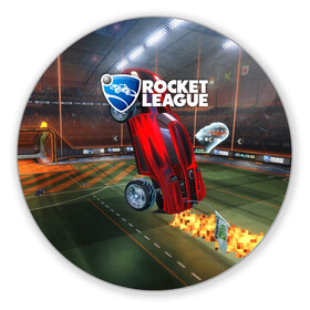 Коврик для мышки круглый с принтом Rocket League в Екатеринбурге, резина и полиэстер | круглая форма, изображение наносится на всю лицевую часть | cars | game | games | rocket league | гонка | гонки | машина | машины | рокет лига