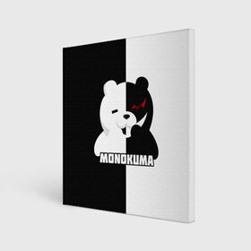 Холст квадратный с принтом MONOKUMA  МОНОКУМА BEAR в Екатеринбурге, 100% ПВХ |  | anime | danganronpa | enoshima | junko | monokuma | аниме | джунко | игра | манга | медведь | монокума | робот медведь | эношима