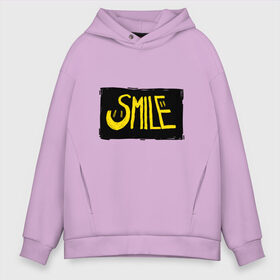 Мужское худи Oversize хлопок с принтом Smile table в Екатеринбурге, френч-терри — 70% хлопок, 30% полиэстер. Мягкий теплый начес внутри —100% хлопок | боковые карманы, эластичные манжеты и нижняя кромка, капюшон на магнитной кнопке | smile | smiley | надпись | смайл | смайлик | текст | улыбка | улыбнись