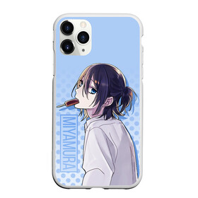 Чехол для iPhone 11 Pro матовый с принтом Miyamura в Екатеринбурге, Силикон |  | anime | horimiya анимэ | аниме | изуми | кёко | комедия | мия | миямура | миямура кун | повседневность | романтика | рэми | сакура | сёнэн | тору | хори | хори сан | хоримия | школа | юки