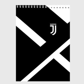 Скетчбук (блокнот) с принтом JUVENTUS / ЮВЕНТУС в Екатеринбурге, 100% бумага
 | 48 листов, плотность листов — 100 г/м2, плотность картонной обложки — 250 г/м2. Листы скреплены сверху удобной пружинной спиралью | Тематика изображения на принте: black white | cr7 | fc juventus | football | juve | juventus | ronaldo | sport | бык | роналдо | роналду | спорт | футбол | чёрно белый | ювентус