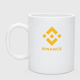 Кружка керамическая с принтом BINANCE | БИНАНС БИРЖА в Екатеринбурге, керамика | объем — 330 мл, диаметр — 80 мм. Принт наносится на бока кружки, можно сделать два разных изображения | Тематика изображения на принте: bitcoin | blockchain | btc | cardano | crypto | ethereum | polkadot | tether | xrp | бинанс | биткоин | блокчейн | валюта | деньги | криптовалюта | майнер | майнинг | цифровая валюта | цифровое золото | эфир