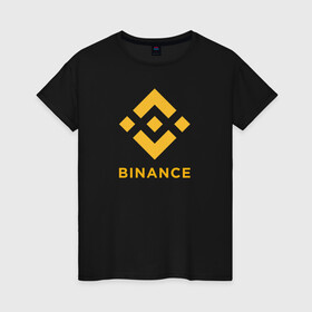 Женская футболка хлопок с принтом BINANCE | БИНАНС БИРЖА в Екатеринбурге, 100% хлопок | прямой крой, круглый вырез горловины, длина до линии бедер, слегка спущенное плечо | bitcoin | blockchain | btc | cardano | crypto | ethereum | polkadot | tether | xrp | бинанс | биткоин | блокчейн | валюта | деньги | криптовалюта | майнер | майнинг | цифровая валюта | цифровое золото | эфир